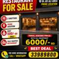 6,000/- BD New Restaurant For Sale - Jid Ali - 33989800