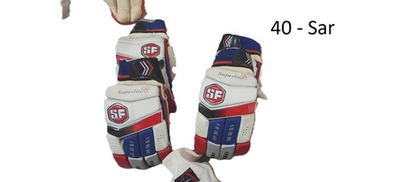 Hara, Toys & Games, SAR 450,  Leather Cricket Full Kit Set.