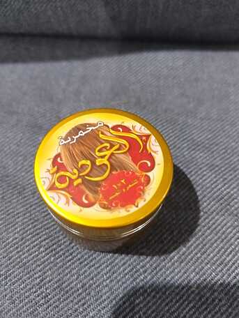 Al Malaz, Household Items, SAR 10,  Good New Household Items