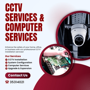 Manama, Security, Low Cost CCTV, Desktop Computers & Laptop Services