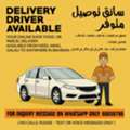 Delivery Driver Available &ndash; Online Shop, Food, Or Parcel Delivery