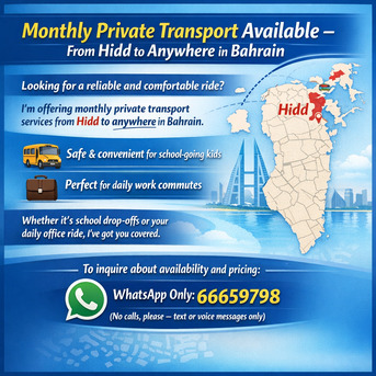 Hidd, Pick Up & Drop Off, Pick Up & Drop Off &ndash; From Hidd To Anywhere In Bahrain