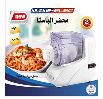 Jeddah, Appliances, SAR 1,  Alsaif-Elec Pasta Makers Automatic