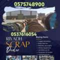 We Collect Buying Purchased All Types Of Scraps Items 0575748900