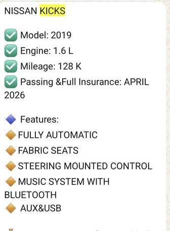 Manama, Vehicles, Cars & Trucks , BHD 3600,  Nissan Kicks,  2019,  Automatic,  128 KM,  SINGLE OWNER, EXCELLENT CONDITION,YEAR ,