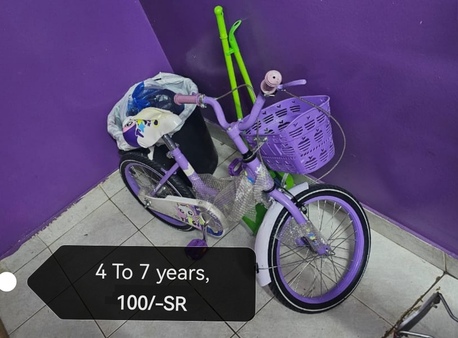 Khobar, Bicycles, SAR 100,  Kids Bicycle For Sale Price Negotiable, Vaccum Cleaner Brand Power 220v