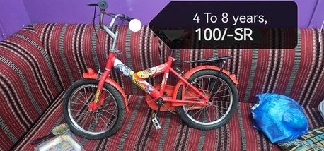 Khobar, Bicycles, SAR 100,  Kids Bicycle For Sale Price Negotiable, Vaccum Cleaner Brand Power 220v