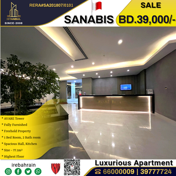 Sanabis, Real Estate For Sale, BHD 39000,  1 BR,  Fully Furnished Apartment For Sale In Sanabis