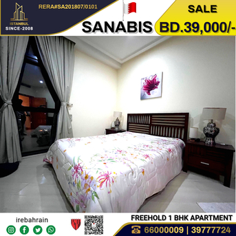 Sanabis, Real Estate For Sale, BHD 39000,  1 BR,  Fully Furnished Apartment For Sale In Sanabis