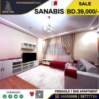 Sanabis, Real Estate For Sale, BHD 39000,  1 BR,  Fully Furnished Apartment For Sale In Sanabis