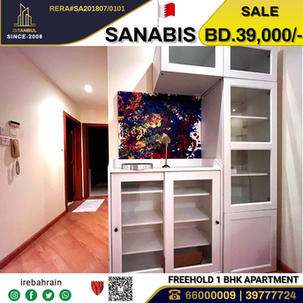 Sanabis, Real Estate For Sale, BHD 39000,  1 BR,  Fully Furnished Apartment For Sale In Sanabis