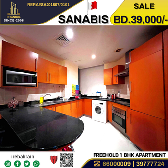 Sanabis, Real Estate For Sale, BHD 39000,  1 BR,  Fully Furnished Apartment For Sale In Sanabis