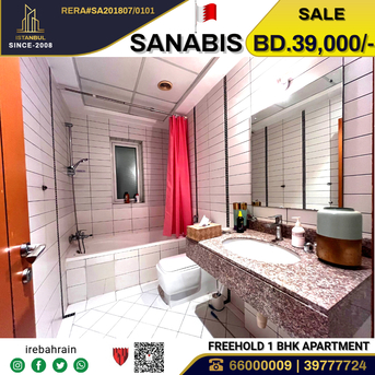 Sanabis, Real Estate For Sale, BHD 39000,  1 BR,  Fully Furnished Apartment For Sale In Sanabis
