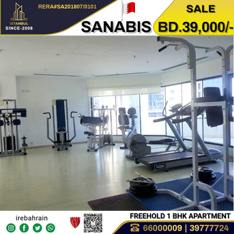 Sanabis, Real Estate For Sale, BHD 39000,  1 BR,  Fully Furnished Apartment For Sale In Sanabis