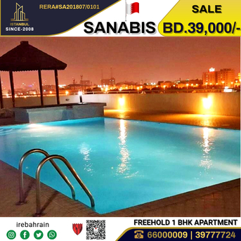 Sanabis, Real Estate For Sale, BHD 39000,  1 BR,  Fully Furnished Apartment For Sale In Sanabis
