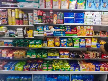 Isa Town, Businesses For Sale, For Sale : Cold Store In A Prime And Busy Location