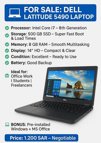 Khobar, Electronics, SAR 1200,  Dell Latitude 5490 Laptop