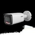 CCTV Cameras Installation Available