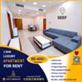 BHD 400/month,  Furnished,  2 BR,  115 Sq. Meter,  Fully Furnished 2 BHK Luxury Apartment For Rent In Seef BD.400/- Inclusive