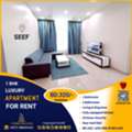 BHD 320/month,  Furnished,  1 BR,  75 Sq. Meter,  Furnished 1 BHK Luxury Apartment For Rent In Seef BD.320/-