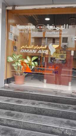 Riffa, Businesses For Sale, 2000/- Killer Price Travel Agency For Sale .