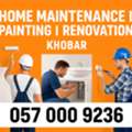 ✅✅✅ HOME MAINTENANCE | PAINTING | RENOVATION &ndash; KHOBAR ✅✅✅