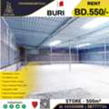 BHD 550,  Warehouse / Store ( 500m? ) For Rent In Buri