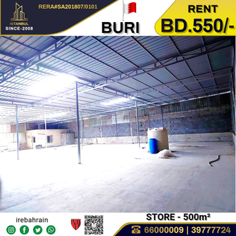 Hamad Town, Warehouses, BHD 550,  Warehouse / Store ( 500m? ) For Rent In Buri