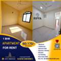 BHD 170/month,  1 BR,  80 Sq. Meter,  1 BHK Apartment For Rent In Riffa Near Oasis Mall BD.170/- Inclusive