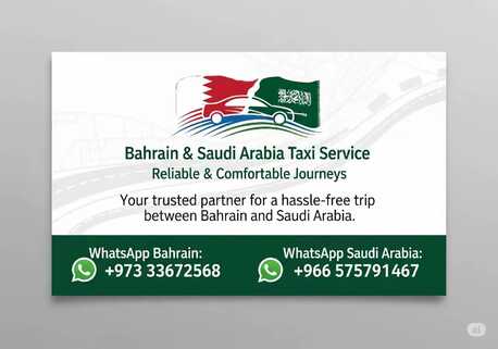 Arad, Pick Up & Drop Off, Bahrain & Saudi Arabia Taxi Service Anytime 25BD Only