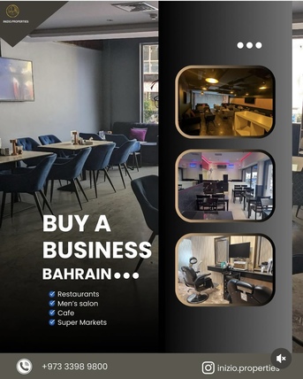 Manama, Businesses For Sale, Anyone Interested In Selling Their Restaurant / Supermarket / Cold Store Business