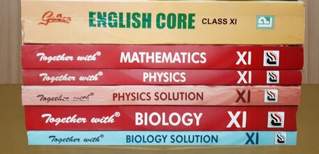 Manama, Books, BHD 4,  CBSE Guides Of Class 11 For Sale