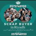 We Buying Collecting Purchasing Scraps Materials 0575748900