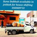 Yanbu House Office Villa Furniture& Packing Moving For Shifting Yanbu ????????0583609722