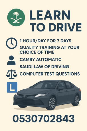 Jubail, Appliances, SAR 500,  Driving Classes For Beginners (7 Days)