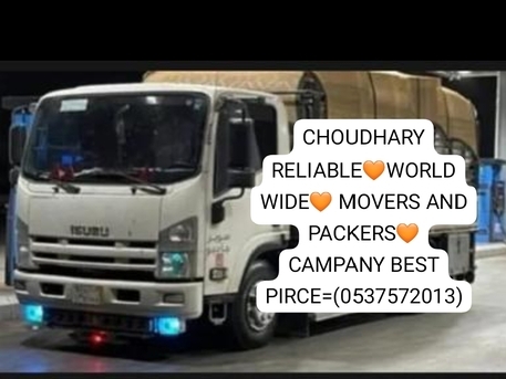 Al Jaradiyah, Household, 💢33ChoudharyHouse🧡Office Villa Apartments🧡Moving Shifting Service Available(0537572013)