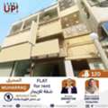 BHD 120/month,  3 BR,  80 Sq. Meter,  GOOD  FLAT FOR RENT LOCATION MUHARRAQ REF NO  C 019