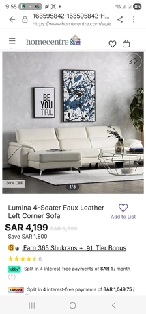 Jubail, Furniture, SAR 1400,  Urban Loft Left Corner Sofa &ndash; 4-Seater