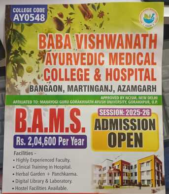 Lucknow, Career Counseling, BABA Vishwanath Ayurvedic Medical College, Azamgarh