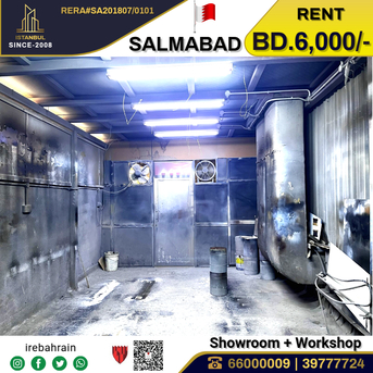 Salmabad, Warehouses, BHD 6000,  Showroom With Workshop  (3000m? ) For Rent In Salmabad