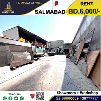 Salmabad, Warehouses, BHD 6000,  Showroom With Workshop  (3000m? ) For Rent In Salmabad