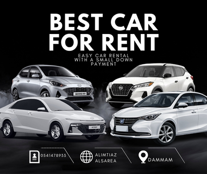 Dammam, Vehicles, Cars & Trucks , SAR 1600,  Nissan Sunny,  2019,  Automatic,  182200 KM,  Rent