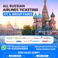 Affordable Russia Tour Packages (4&ndash;6 Days)