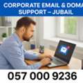 ✅✅✅ CORPORATE EMAIL SETUP & DOMAIN SUPPORT &ndash; JUBAIL ✅✅✅