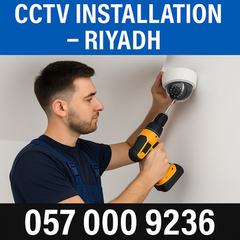Al Wadi, Security, ✅✅✅ CCTV INSTALLATION & MOBILE VIEW &ndash; RIYADH ✅✅✅