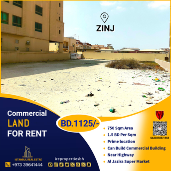 Zinj, Commercial Plots, BHD 1125,  750 Sq. Meter,  Commercial Land For Rent In Zinj Near Al Jazira Supermarket BD.1125/-