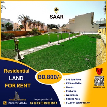 Saar, Residential Plots, BHD 800, 851 Sq. Meter, Residential Land For Rent In Saar Near Maqabah BD.800/-