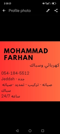 Jeddah, Technical, Home Maintenance & Renovation Services 🏠