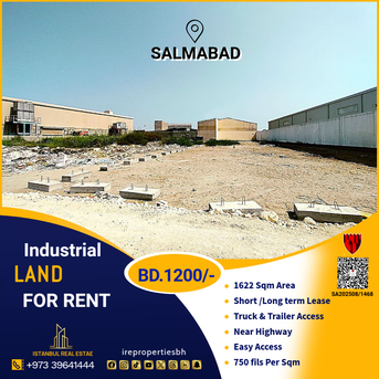 Salmabad, Industrial Land, BHD 1200,  1622 Sq. Meter,  Industrial Land For Rent In Salmabad Near Highway BD.1200/-