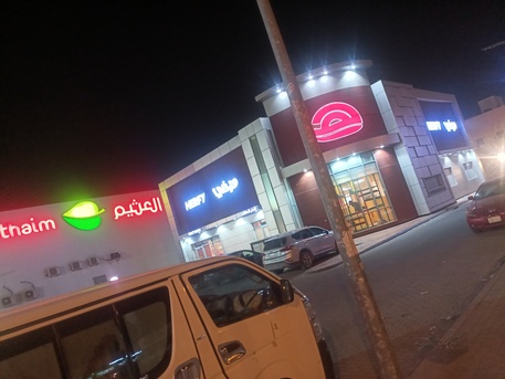 Sulai, Bedspace For Rent, SAR 650/month,  Available For 1 Month Electricity, Water And Gas Bills Included Monthly Sar 650